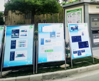 猫先生智能垃圾房，垃圾分类设备厂家，定时定点垃圾收集点建设