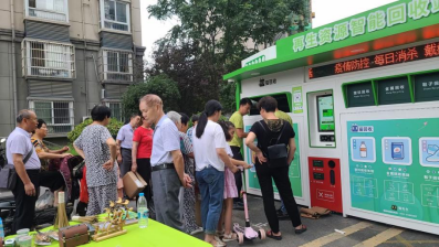 猫先生废品回收加盟，智能再生资源回收，废旧物资回收