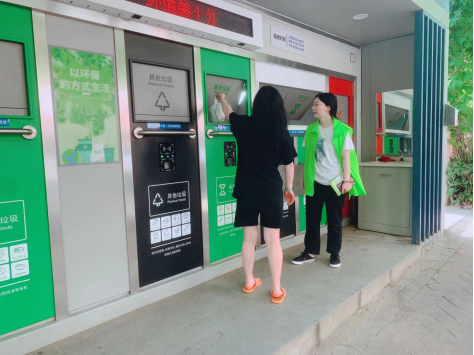 猫先生两网融合环保驿站，小区垃圾分类站，垃圾房厂家