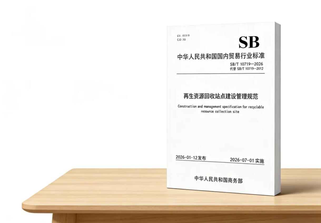 1773382398902309.jpg screenshot_2026-03-13_14-12-14.jpg